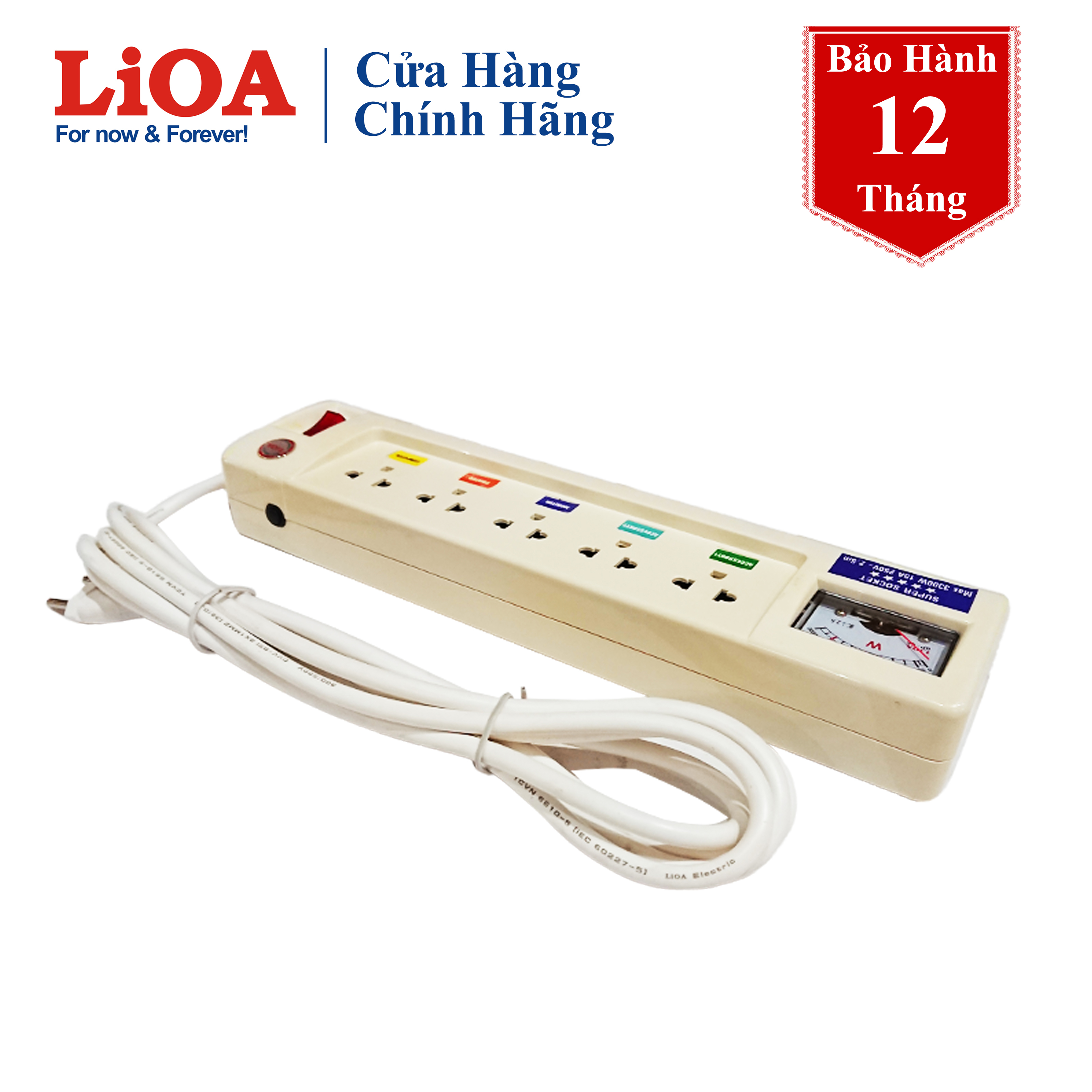 Ổ cắm điện Lioa 5OFSSV2.5-3