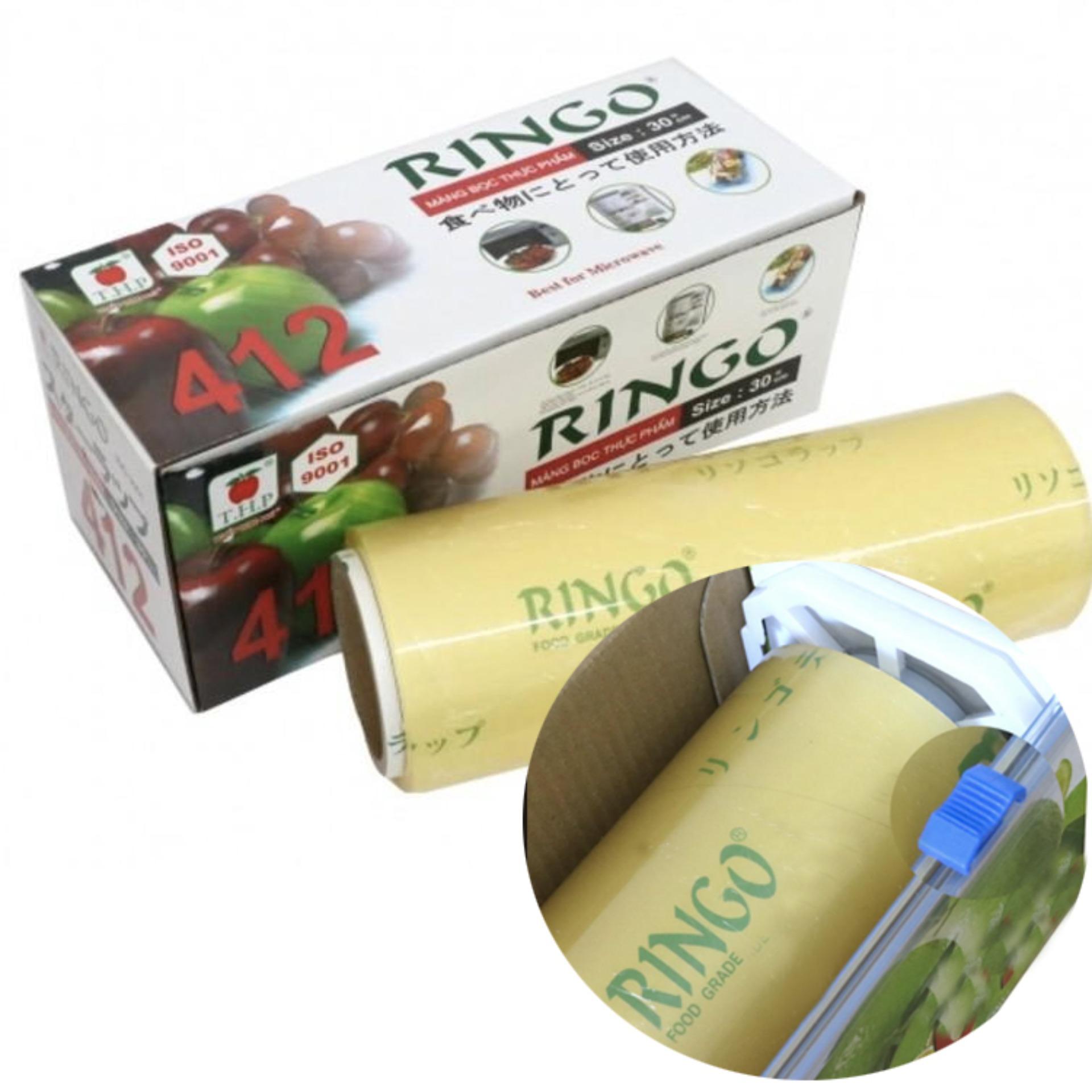 Màng bọc thực phẩm Ringo ST412