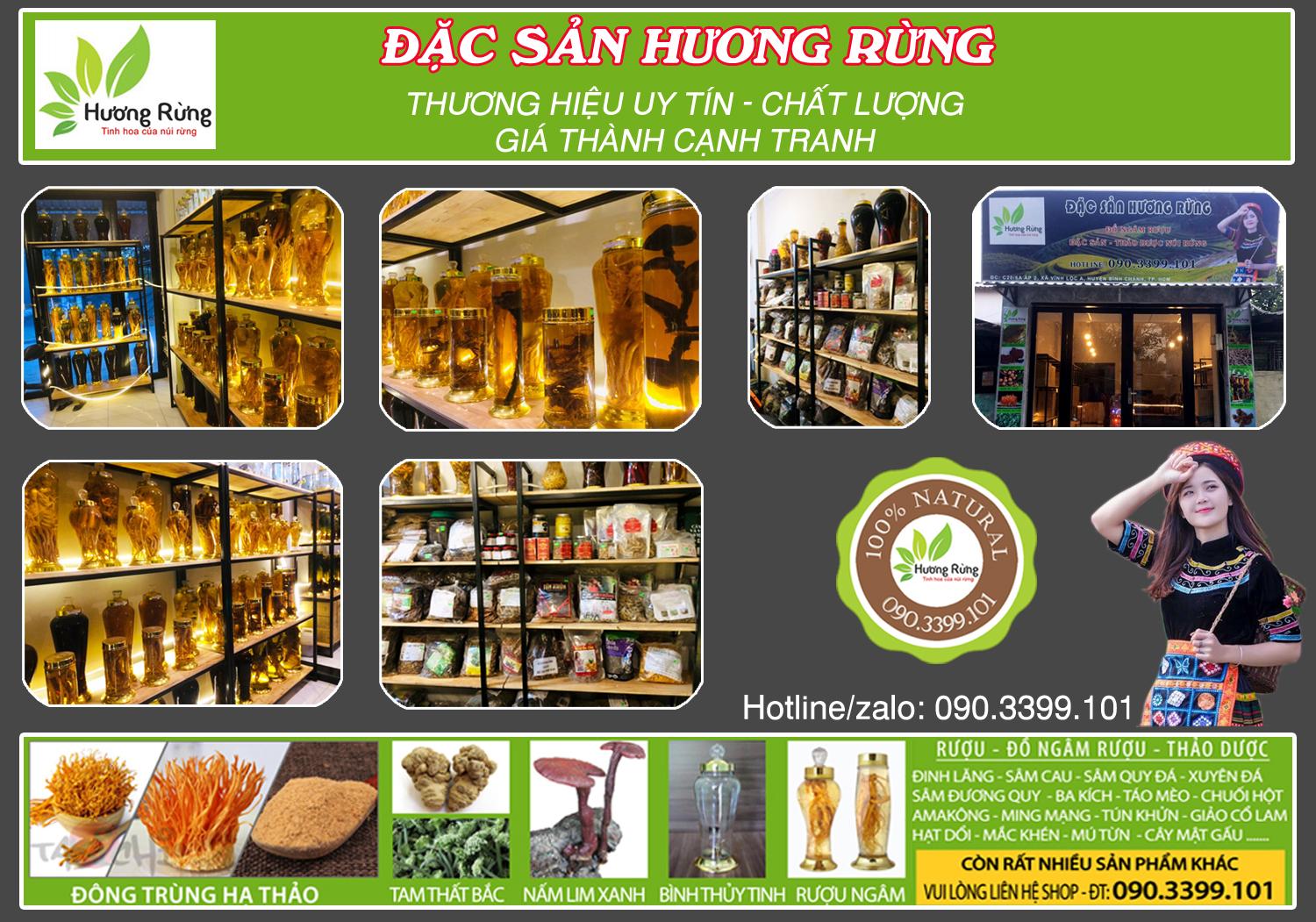 Hạt Dổi Mường Rừng Tây Bắc 50g