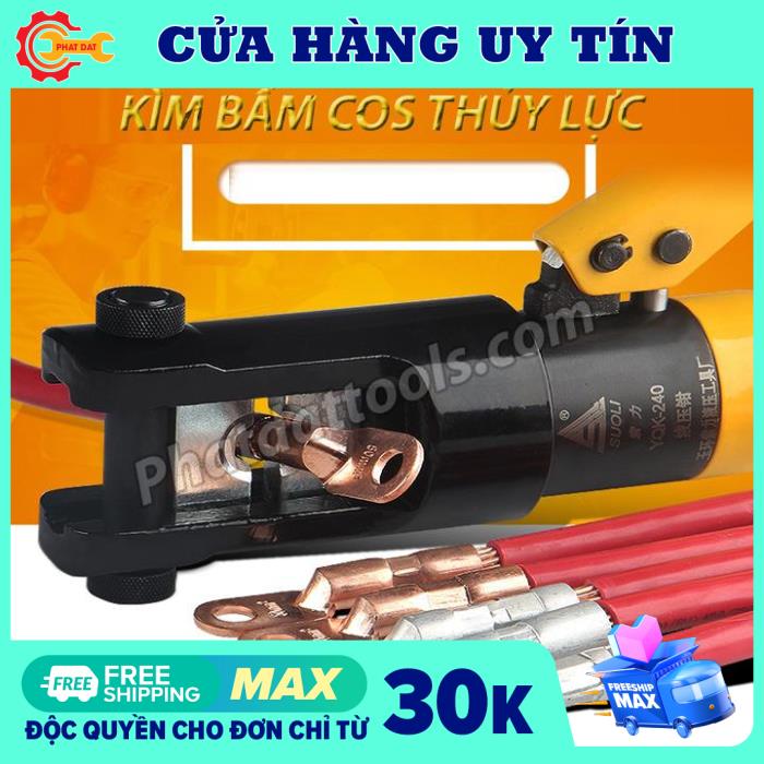 Kìm bấm cốt thủy lực YQK-120