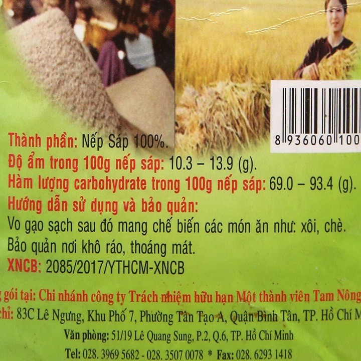 Nếp sáp Việt San