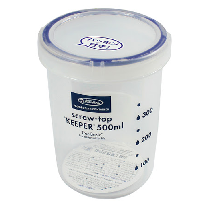 HỘP NHỰA LUSTROWARE B-2274