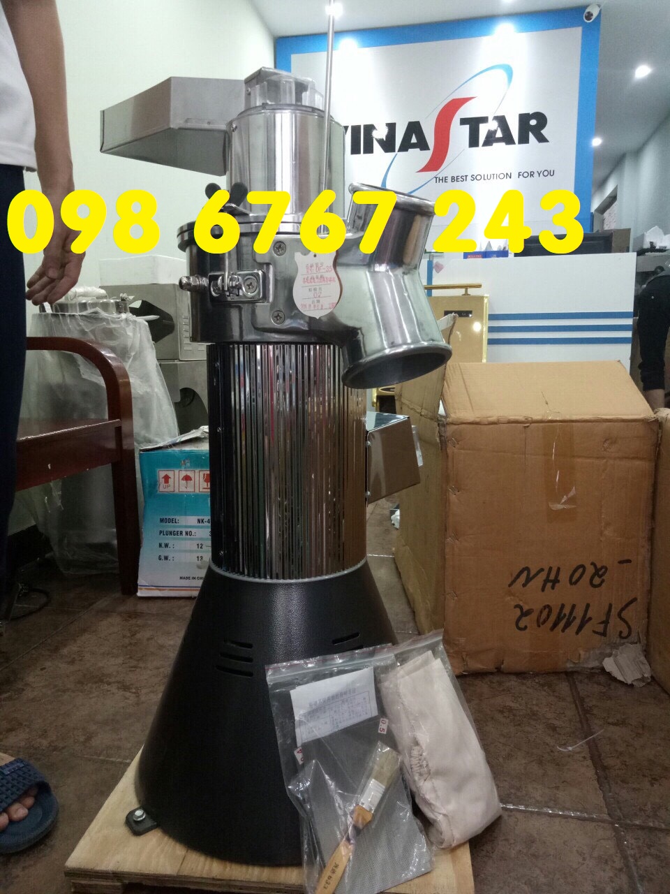 Máy xay nghiền DF45