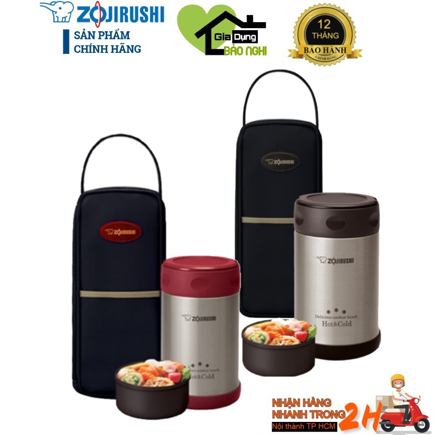Hộp giữ nhiệt Zojirushi SW-EXE50