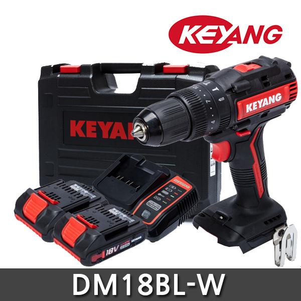 MÁY KHOAN KEYANG DM18BL-W