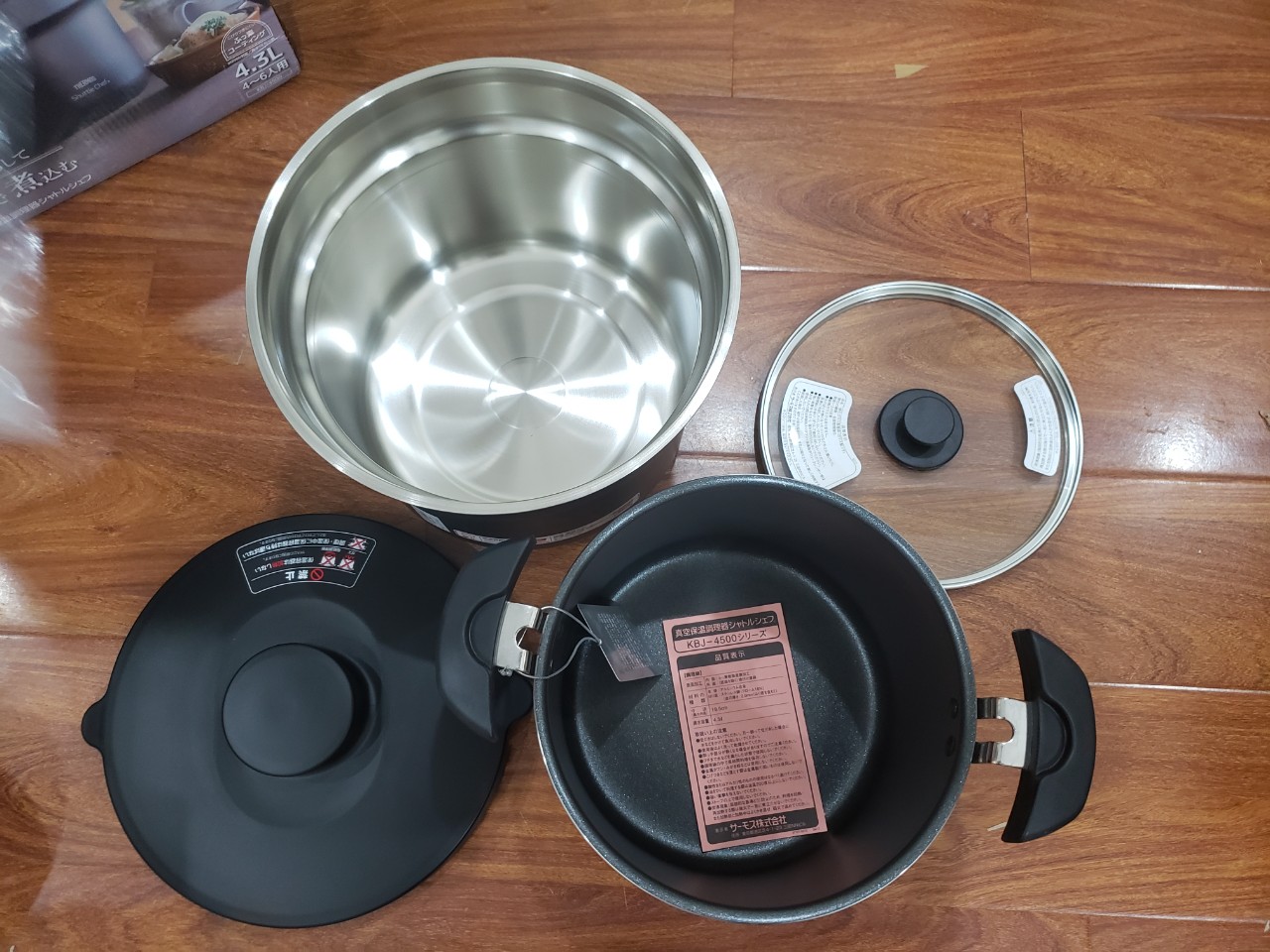 NỒI Ủ CHÂN KHÔNG THERMOS KBJ-4500