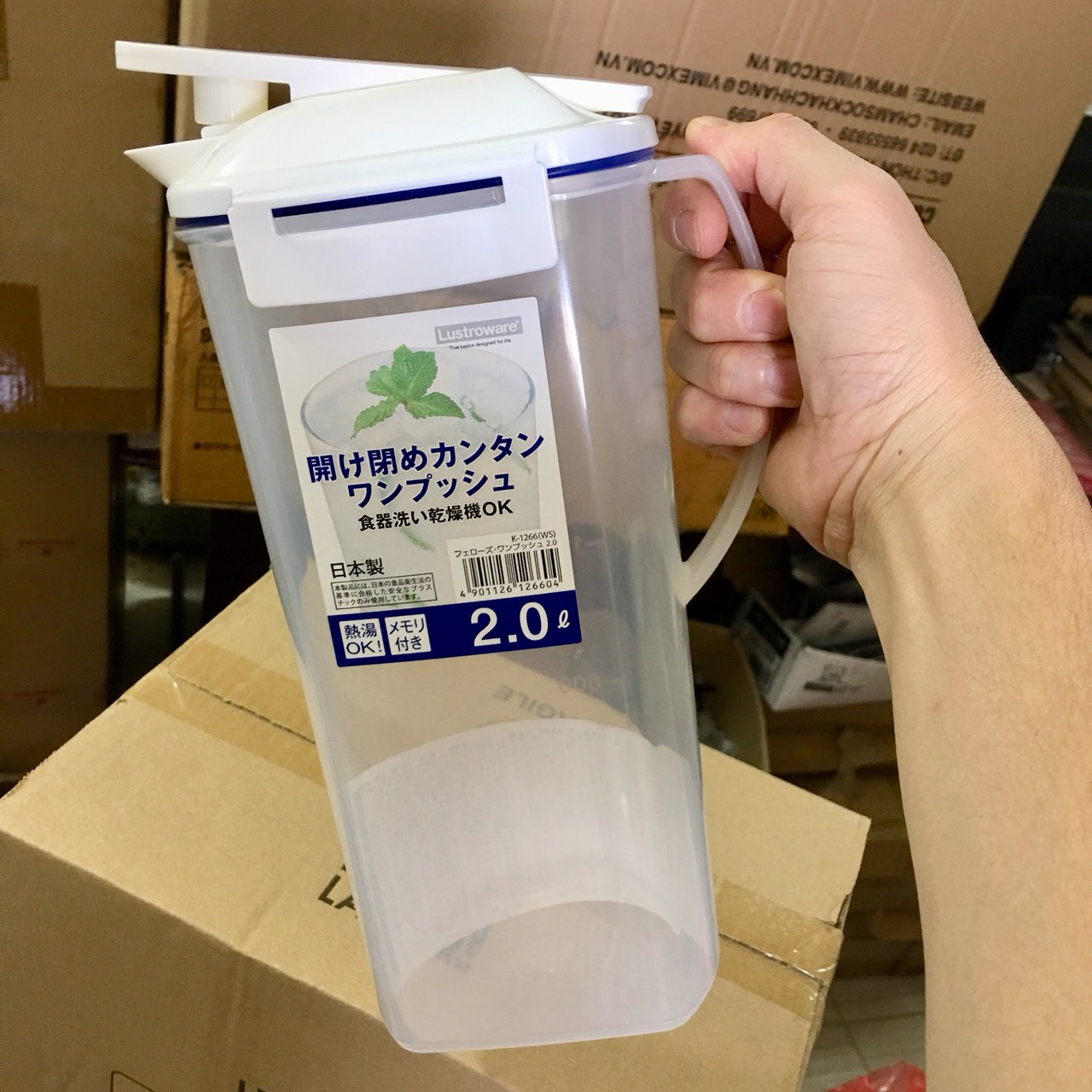 BÌNH NƯỚC LUSTROWARE K291/1290AW