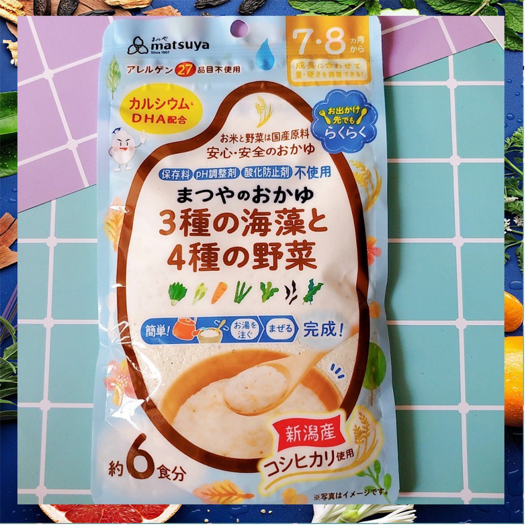 Cháo Gạo Koshihikari Cà Chua Và Nấm Matsuya 60g