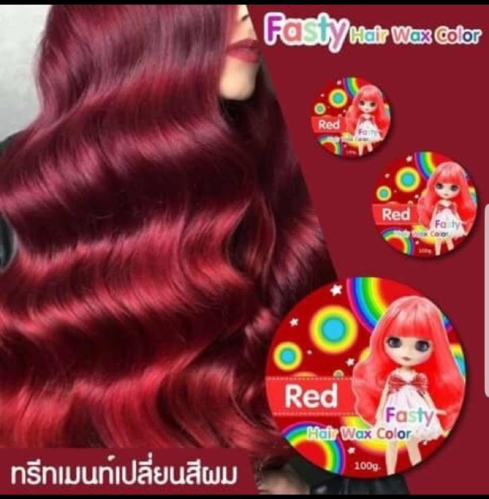 Ủ tóc nhuộm màu Toti Hair Spa