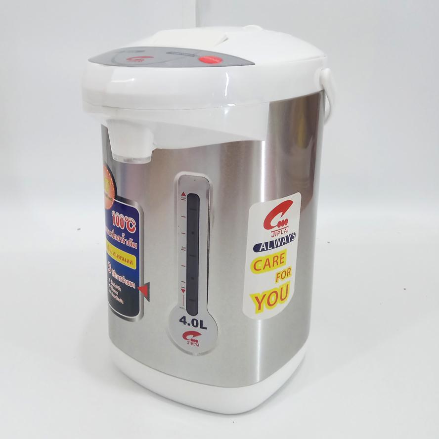 Bình thuỷ điện JIPLAI JL-608 4L