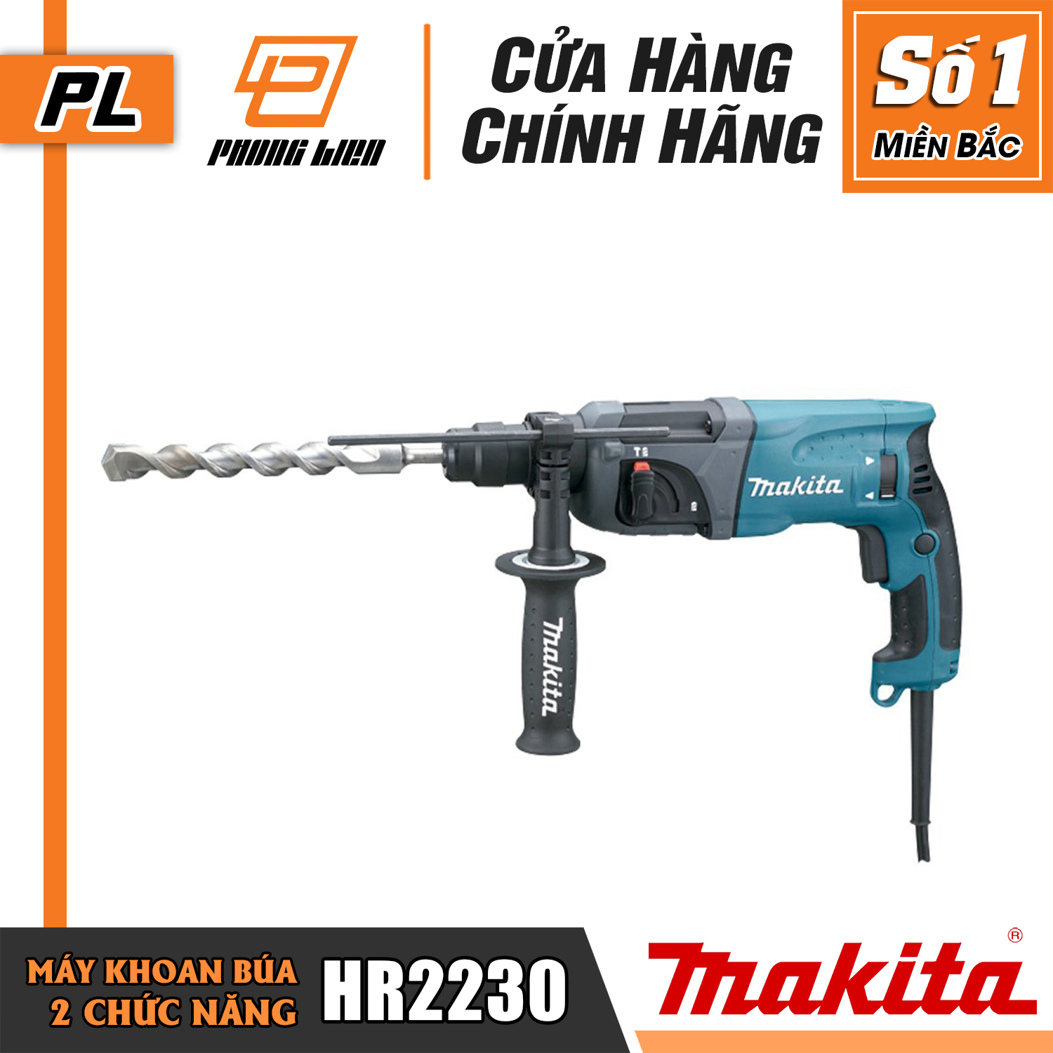 Máy khoan búa Makita HR2230 20mm