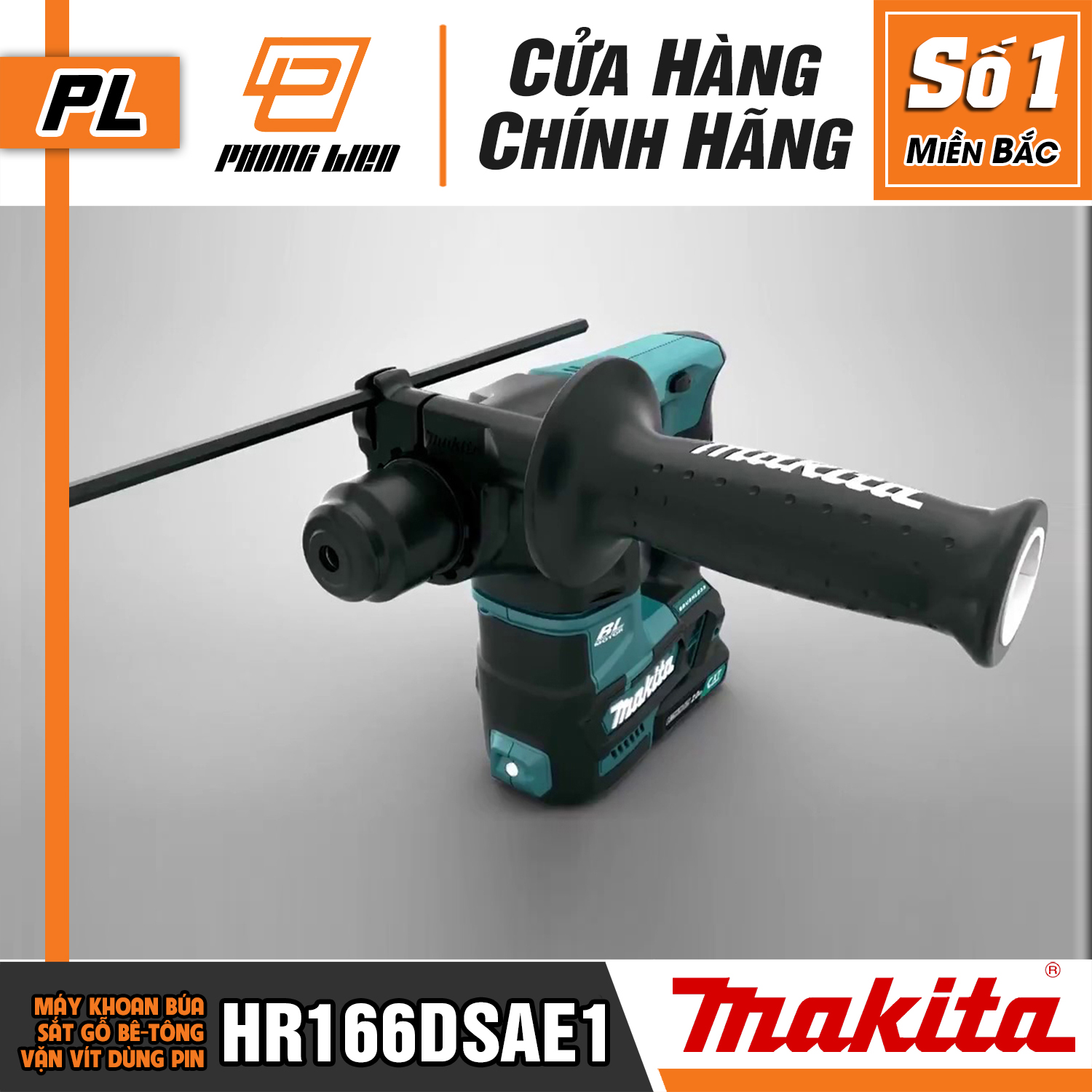 MÁY KHOAN MAKITA HR166DSAE1