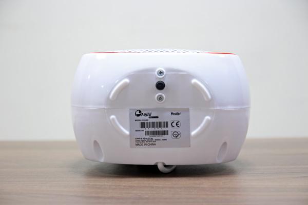 Quạt Sưởi Gốm Ceramic Mini FujiE CH-202