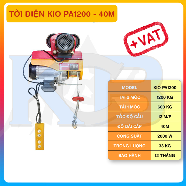 MÁY TỜI ĐIỆN TREO PA-1200