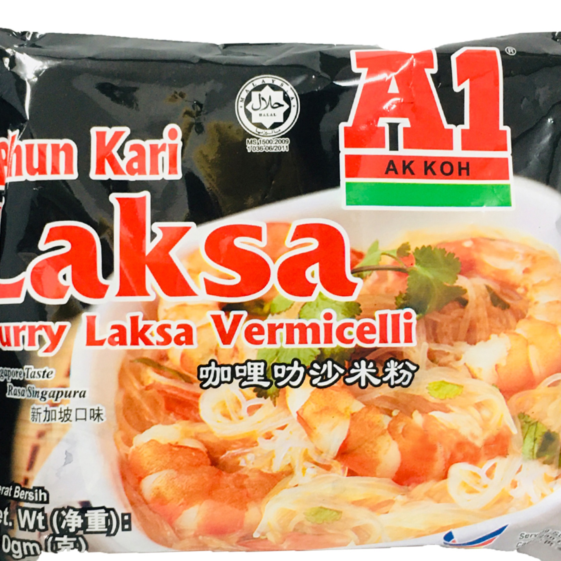 Bún Cà Ri Laksa