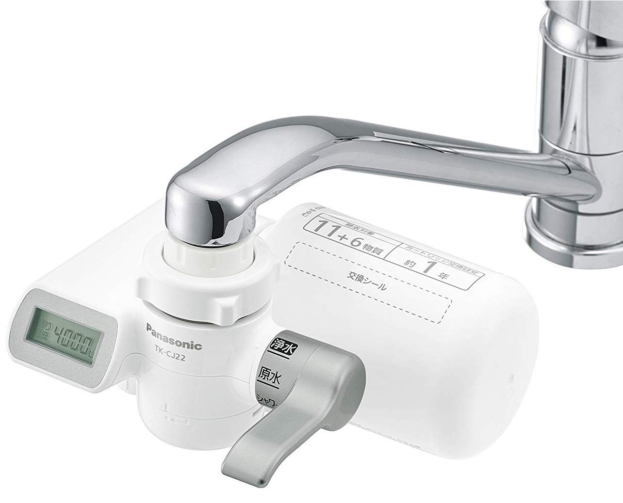MÁY LỌC NƯỚC PANASONIC TK CJ22-S
