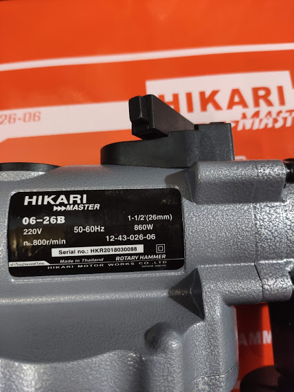 Máy khoan Hikari 06-26B