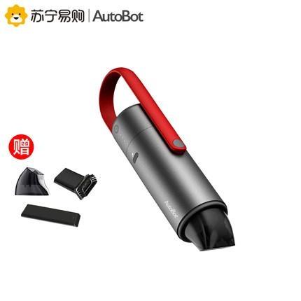 MÁY HÚT BỤI AUTOBOT V2