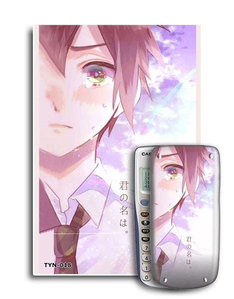Decal Máy Tính Your Name