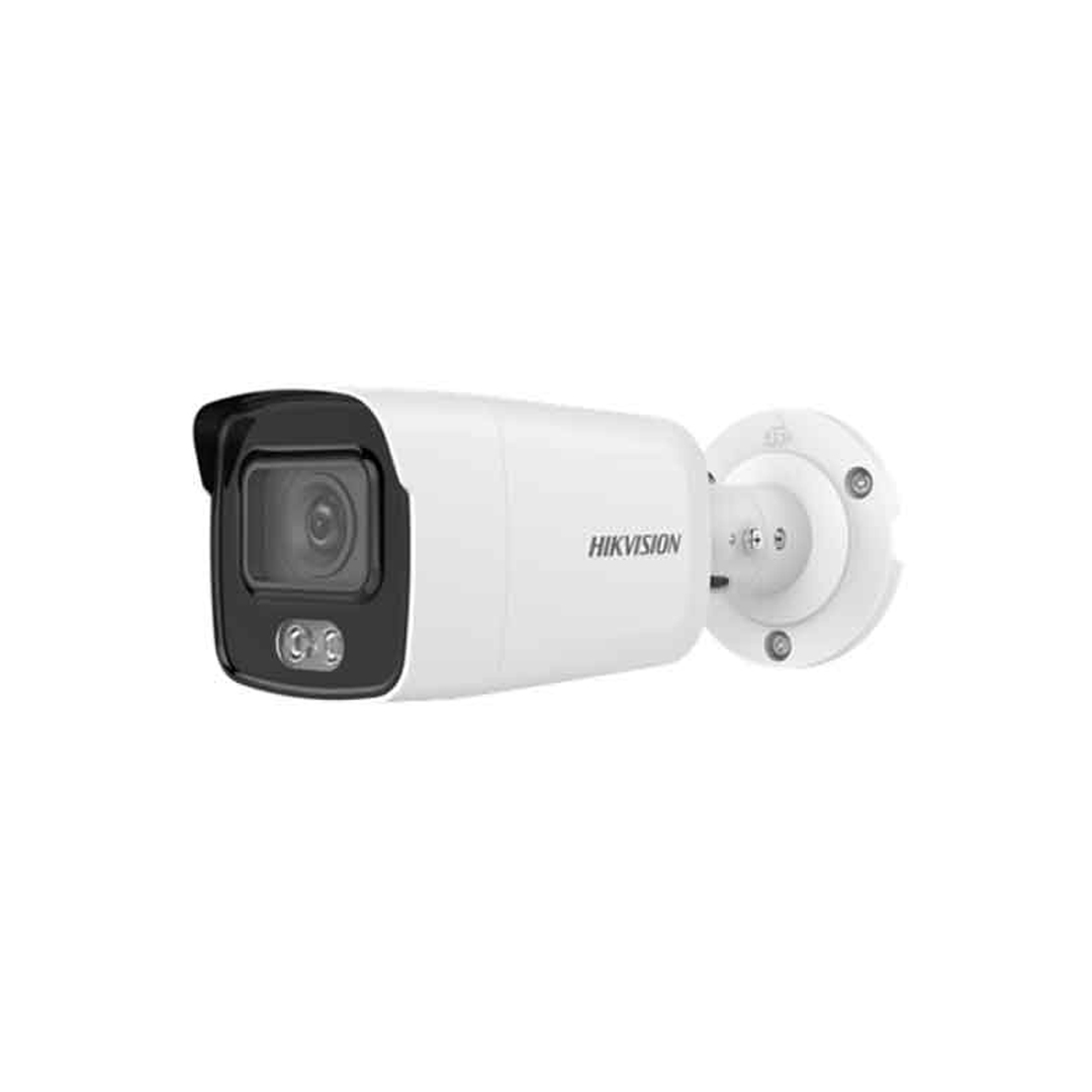 Camera IP trụ 4MP Hikvision DS-2CD2047G1-L