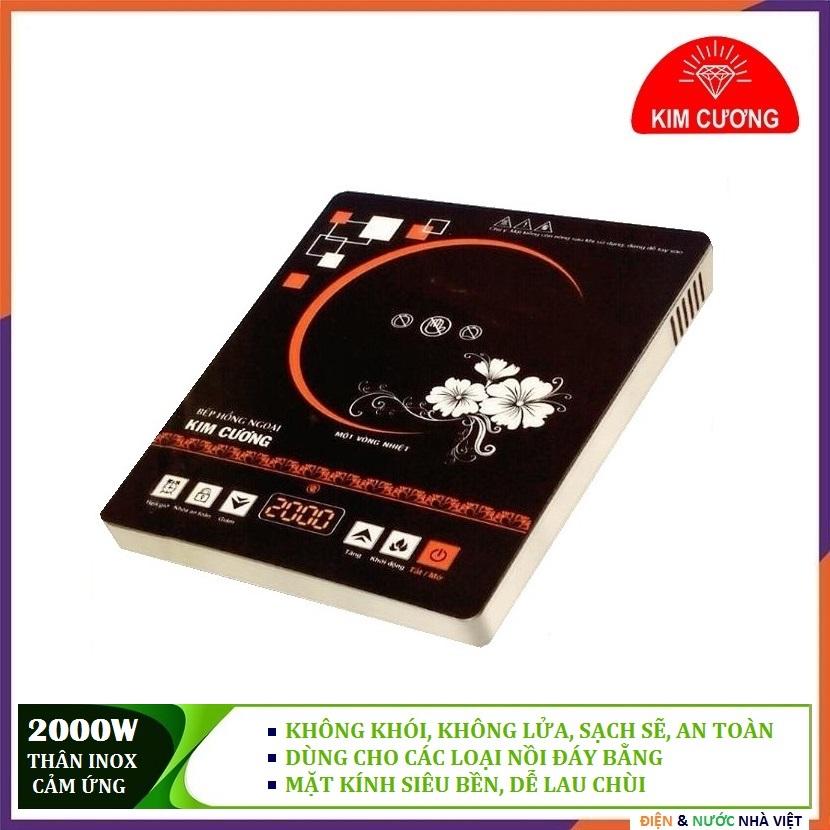Bếp hồng ngoại Kim Cương YT-20D