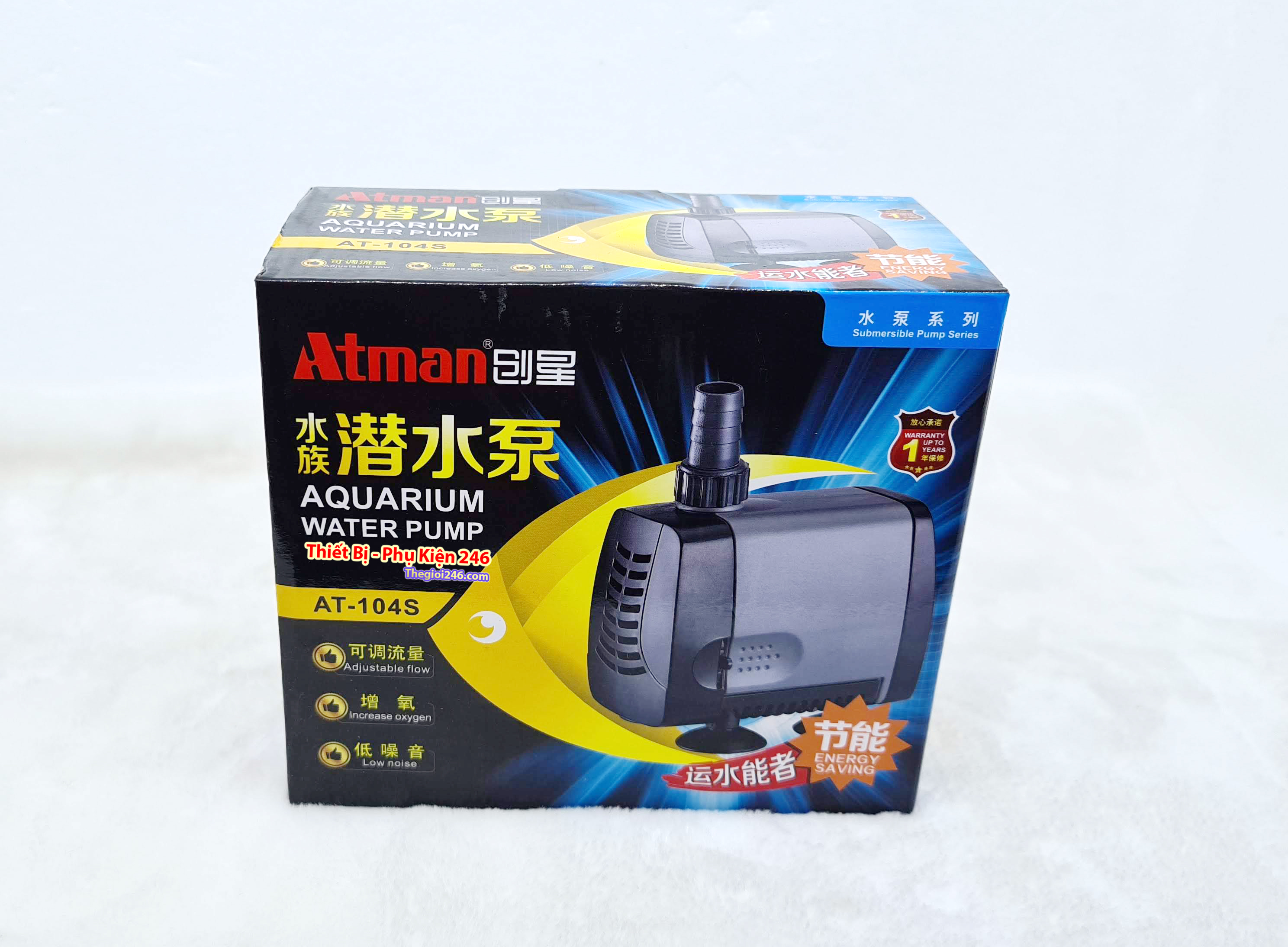 Máy bơm nước bể cá Atman AT-104S