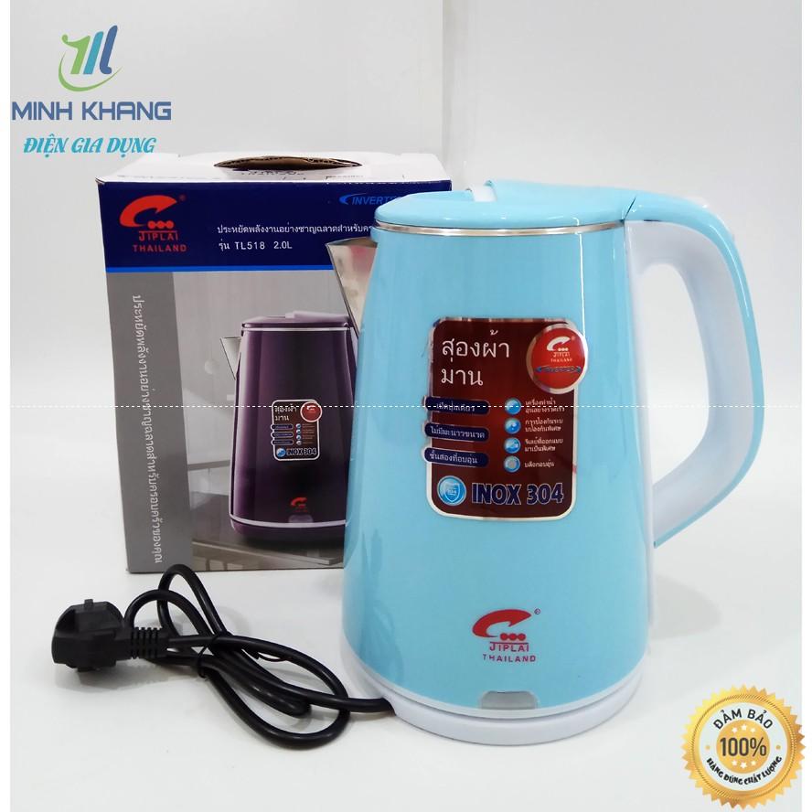 Ấm siêu tốc Jiplai TL518 2L