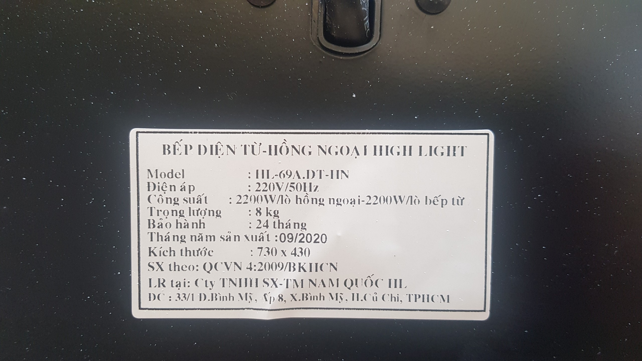 Bếp đôi hồng ngoại Watashi WA-201 4000W