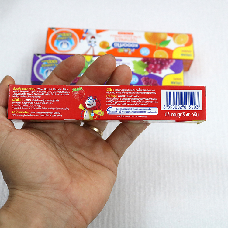 Combo 3 hộp Kem Đánh Răng Kodomo