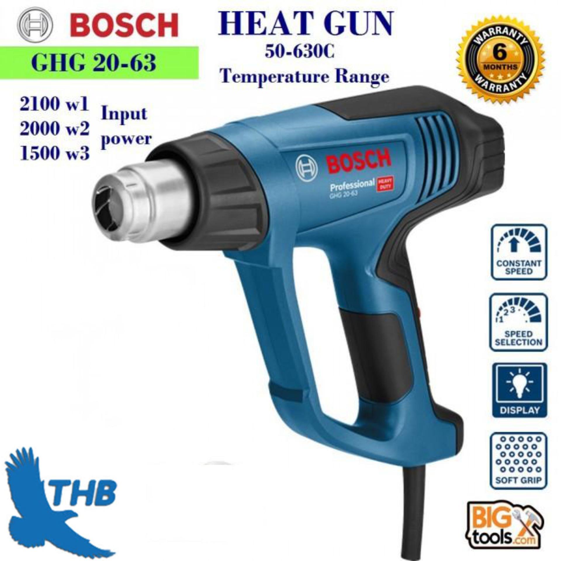 MÁY THỔI NHIỆT BOSCH GHG 20-63