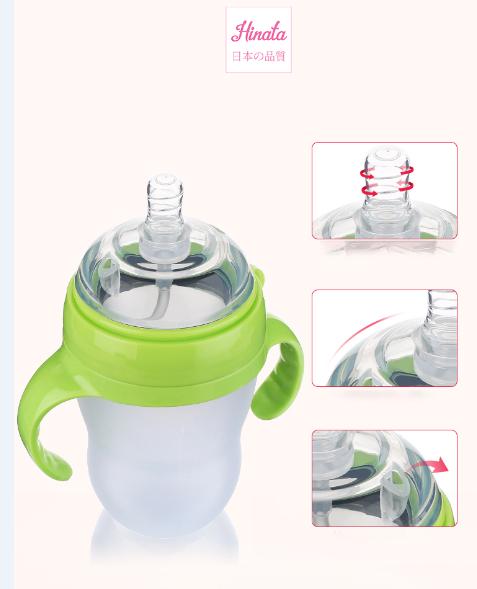 Bình sữa Silicon Nhật Bản – Hinata Komori BS07