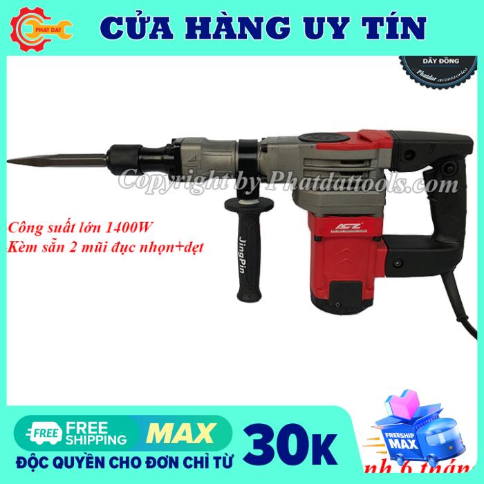 MÁY KHOAN ACZ 70810