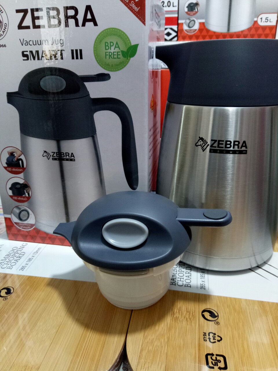 BÌNH GIỮ NHIỆT SMART III ZEBRA 112950 2L