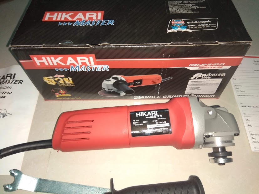 Máy cắt cầm tay Hikari K6-100