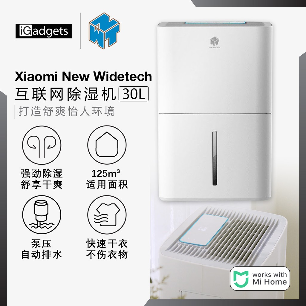 MÁY HÚT ẨM XIAOMI WIDETECH WDH330EFW1