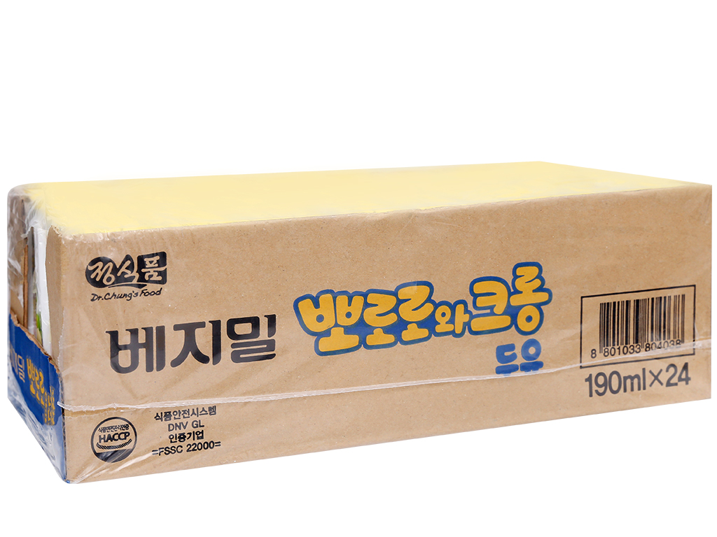 Thùng 24 hộp sữa đậu nành Pororo nhiều vị (chuối Vegemil Pororo & Crong,socola Vegemil Pororo & Loopy)