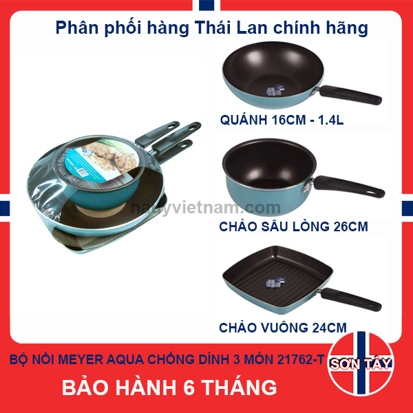 BỘ CHẢO QUÁNH MEYER AQUA 21762-T
