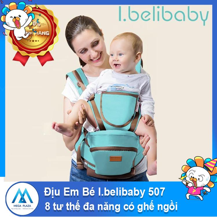 Địu em bé bốn mùa 8 tư thế đa năng có ghế ngồi ibelibaby 507 -AL