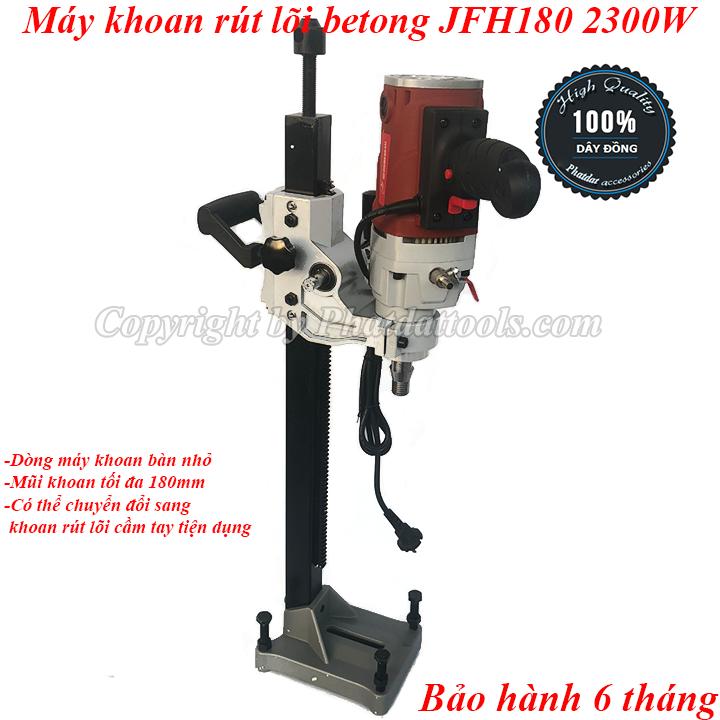 MÁY KHOAN RÚT LÕI BETONG JFH-1800