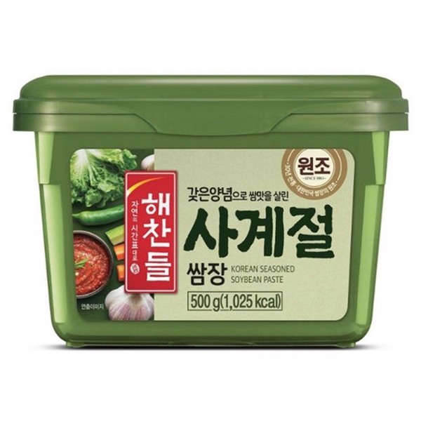 Tương Đậu Miwon 500g