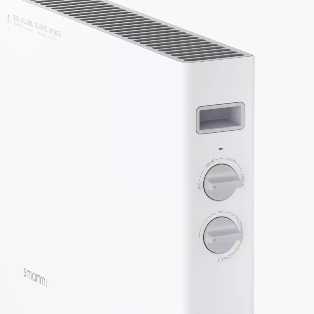 MÁY SƯỞI ĐIỆN XIAOMI ZHIMI 1S DNQ04ZM