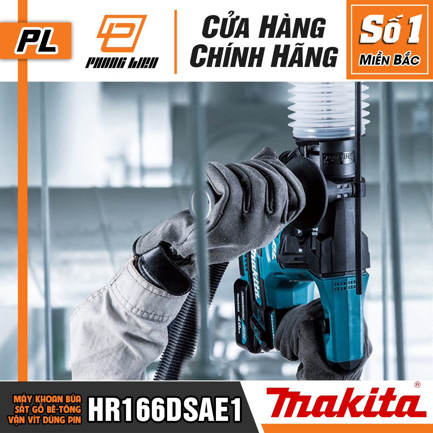 MÁY KHOAN MAKITA HR166DSAE1