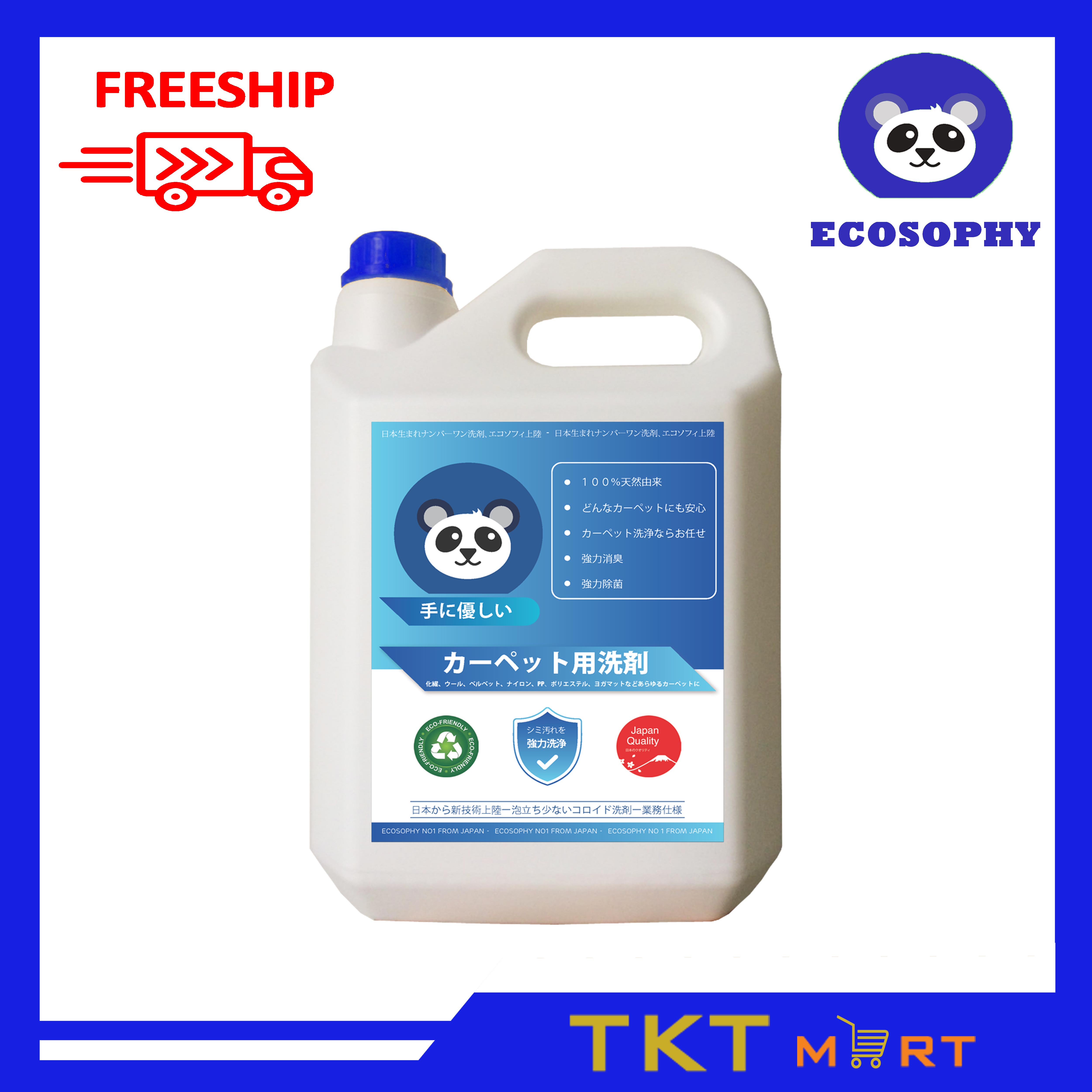 Hóa chất giặt thảm Ecosophy 5L