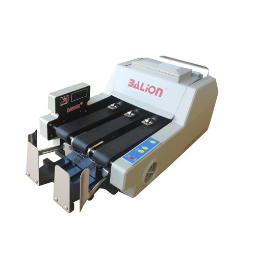 Máy đếm tiền BALION NH-301