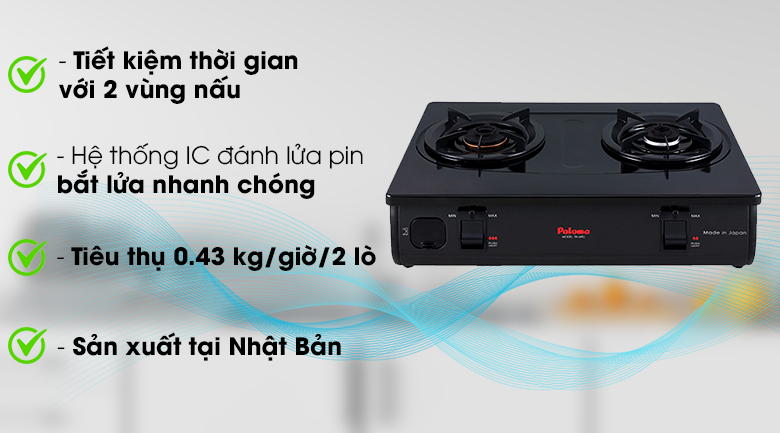 Bếp gas Paloma PA-6PEJ