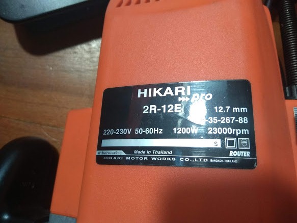 MÁY SOI GỖ HIKARI 2R-12C/12E