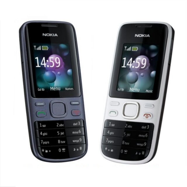Điện thoại Nokia 2690