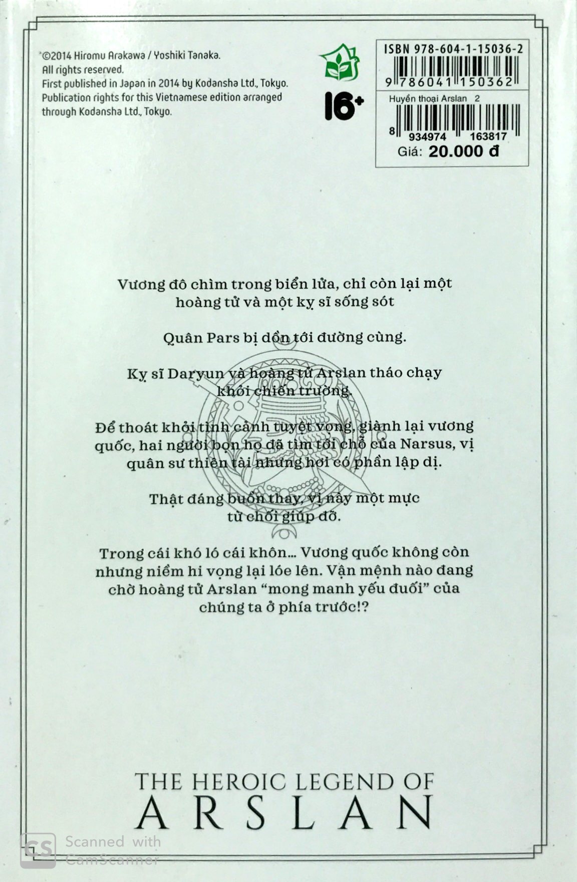 Fahasa - Huyền Thoại Arslan - Tập 2