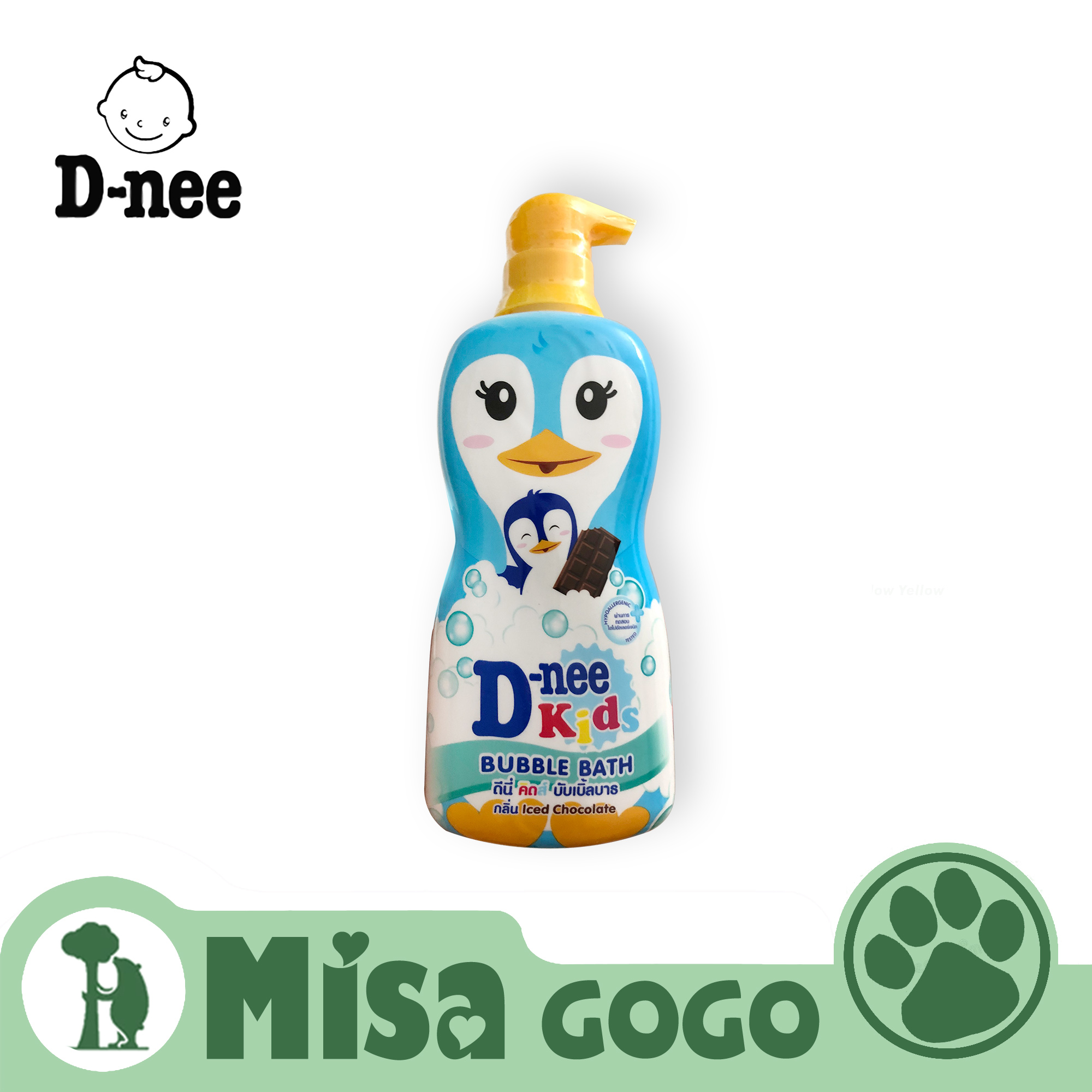 Tắm gội toàn thân Dnee Kids 400ml