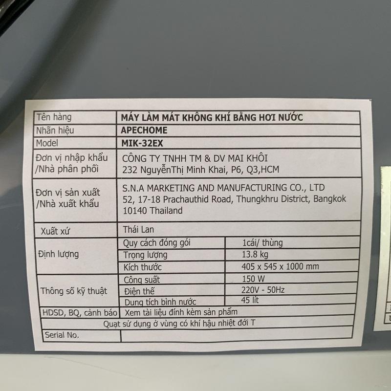 Quạt điều hòa Apechome MIK-32EX